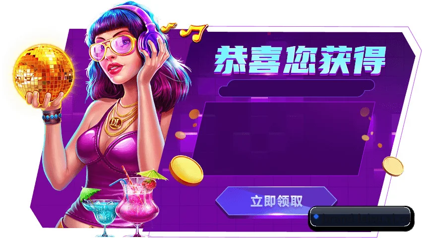 全天候赛事网